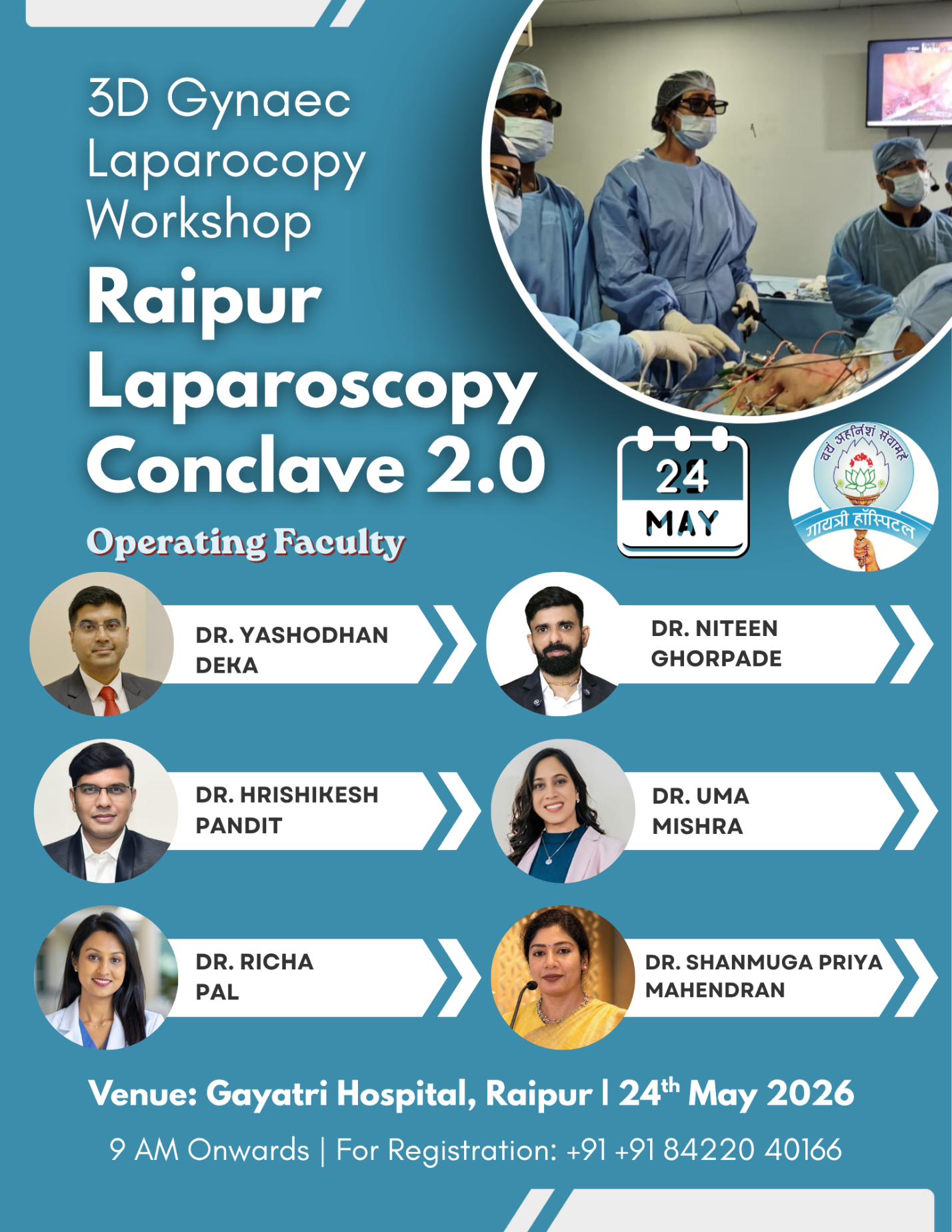 Raipur Laparoscopy Conclave 2.0 - Advanced 3D Gynec Laparoscopy Workshop 2026